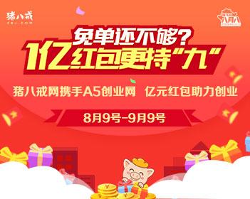 原版爱尔兰国立高威大学文凭学位【degxx.com】