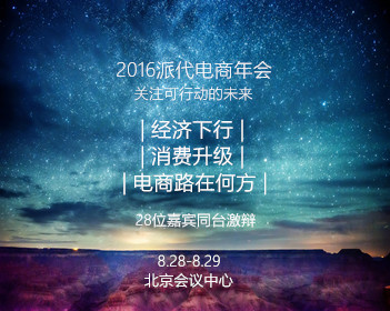 一比一原版诹访东京理科大学文凭【degxx.com】